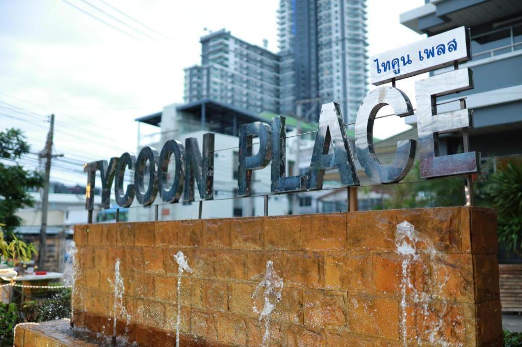 Tycoon Place Garden Pattaya Buitenkant foto